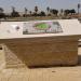 Stone Table with Hippodrome Model (en)