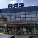 Торговый центр «Аяз» в городе Нижнекамск