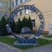 Скульптура «Космос говорит по-русски» в городе Волгоград