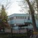 Детский сад № 312 в городе Уфа