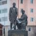 Памятник Братьям Ксенофонтовым в городе Покровск
