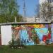 ТП в городе Уфа