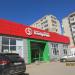 Транспортная ул., 38 корпус 2 в городе Уфа