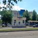 Цветочный магазин Buketberry в городе Нижнекамск