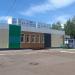 Дворовый клуб «Юность» в городе Нижнекамск