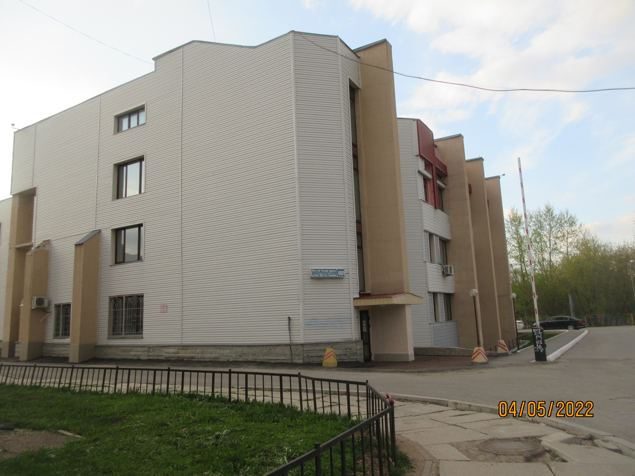 Финансовый университет при Правительстве РФ - Уфа