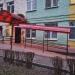 Детский сад № 12 (Второй корпус) в городе Раменское