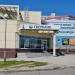Сбербанк – дополнительный офис № 9070/015 в городе Хабаровск