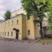 «Арестный дом при Басманной полицейской части» — памятник архитектуры в городе Москва