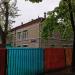 Частный детский сад «Сокровища нации» в городе Москва