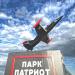 Чехословацкий учебно-боевой самолёт Aero L-39 Albatros в городе Каменск-Шахтинский