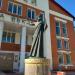 Скульптура «Орфей» в городе Луховицы