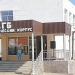 Диагностический корпус в городе Каменск-Шахтинский