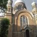 Holy Trinity Orthodox Cathedral in Riga city