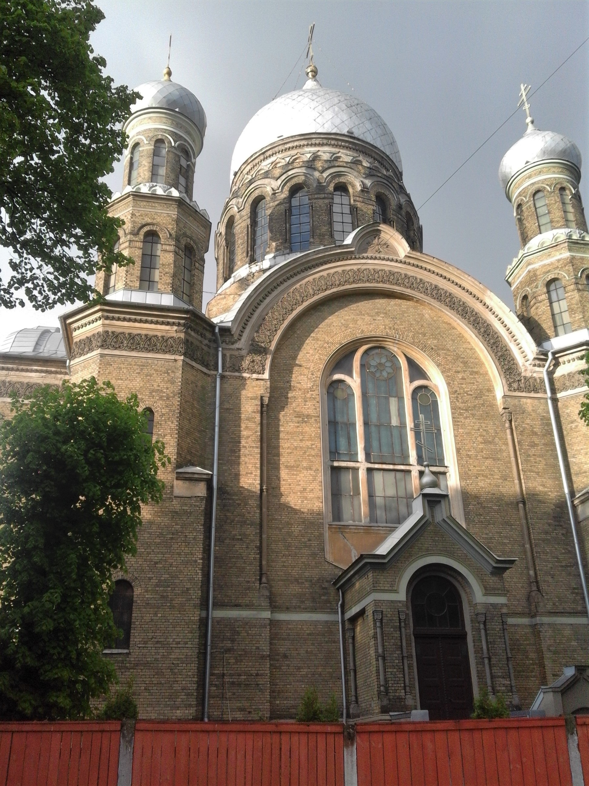 Cathédrale de la SainteTrinité Rīga