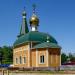Фундамент храма в городе Волгодонск