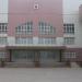 Gymnasium No. 148 in Almaty city