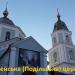 Територія Свято-Успенської церкви в місті Житомир