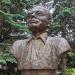 Памятник Н. Заболоцкому в городе Таруса