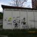 Гаражи в городе Сочи