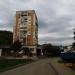 Отделение связи 354210 в городе Сочи