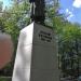 Villem Reimani monument in Tartu city