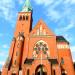 Kościół Wniebowzięcia Najświętszej Maryi Panny w Żarach in Żary city