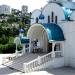 Парадная лестница к храму (ru) in Alushta city