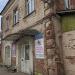 Жилой дом — памятник архитектуры в городе Таруса