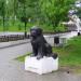 Памятник Собаке-спасателю