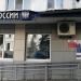 Почта банк в городе Казань