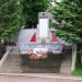 Памятник работникам завода, павшим в 1941-1945 гг. в городе Нытва