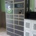 Почтовый терминал 5Post в городе Нижнекамск