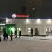 Универсам «Пятёрочка» в городе Нижнекамск