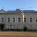 Управление Министерства юстиции Российской Федерации по Пермскому краю в городе Пермь