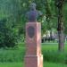Памятник (бюст) В.И. Кузнецову в городе Пермь