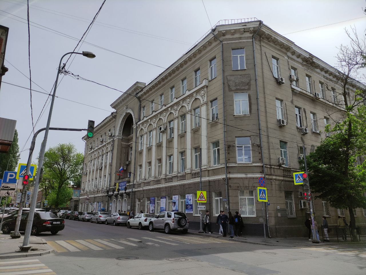 Ростовский-на-Дону государственный колледж связи и информатики - Ростов ...