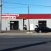 Круглосуточная автомойка самообслуживания в городе Томилино