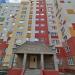 ул. 30 лет Победы, 33а в городе Нижнекамск