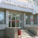 Банк «Русский Стандарт» в городе Казань