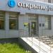 Банк «Открытие» в городе Казань