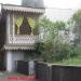 Спальный корпус № 2б (ru) in Alushta city