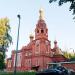 Храм Живоначальной Троицы при бывшем приюте Бахрушиных в городе Москва