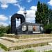 Памятник «Павшим и замученным» в городе Морозовск