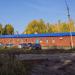 Магазин в городе Нижнекамск