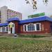 Магазин в городе Нижнекамск