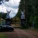 КПП в городе Вырица