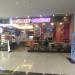 Dunkin' Donuts in Makati city