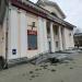 Иркутский городской театр народной драмы в городе Иркутск