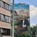 Граффити «Не уставайте делать добро. А.П. Чехов» в городе Чехов